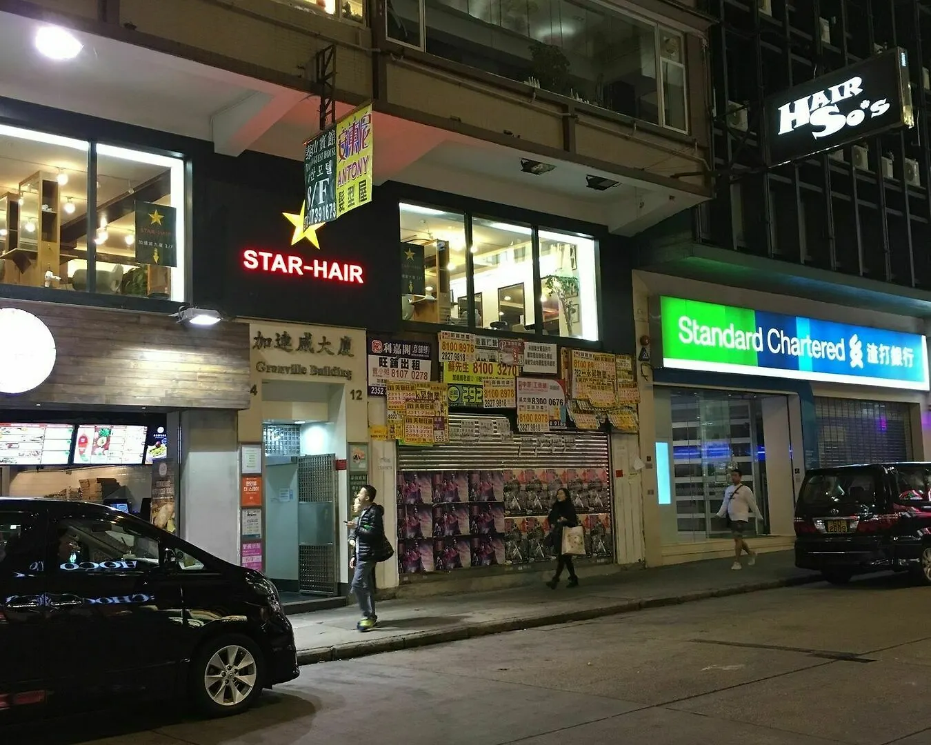 The Stay Hong Kong Kowloon  China