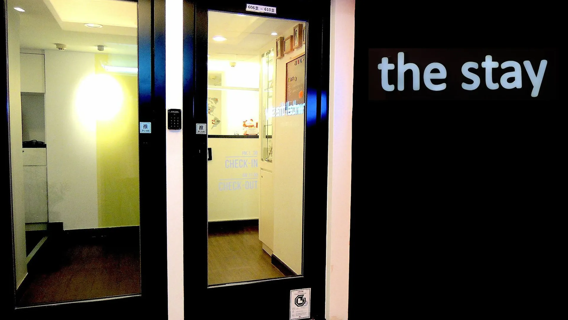 Hotel The Stay Hong Kong Kowloon